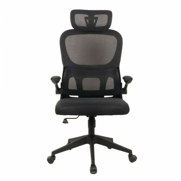 CADEIRA OFFICE MAXPRINT ARANTES PRETO